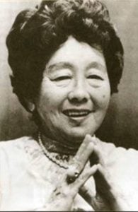Reiki Grandmaster Hawayo Takata